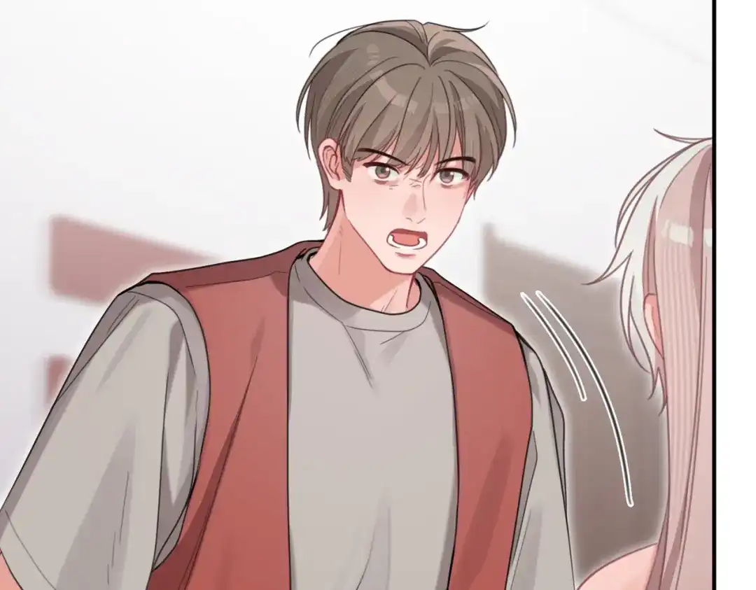 如何拯救男鬼竹马 第6话：听话 第12页