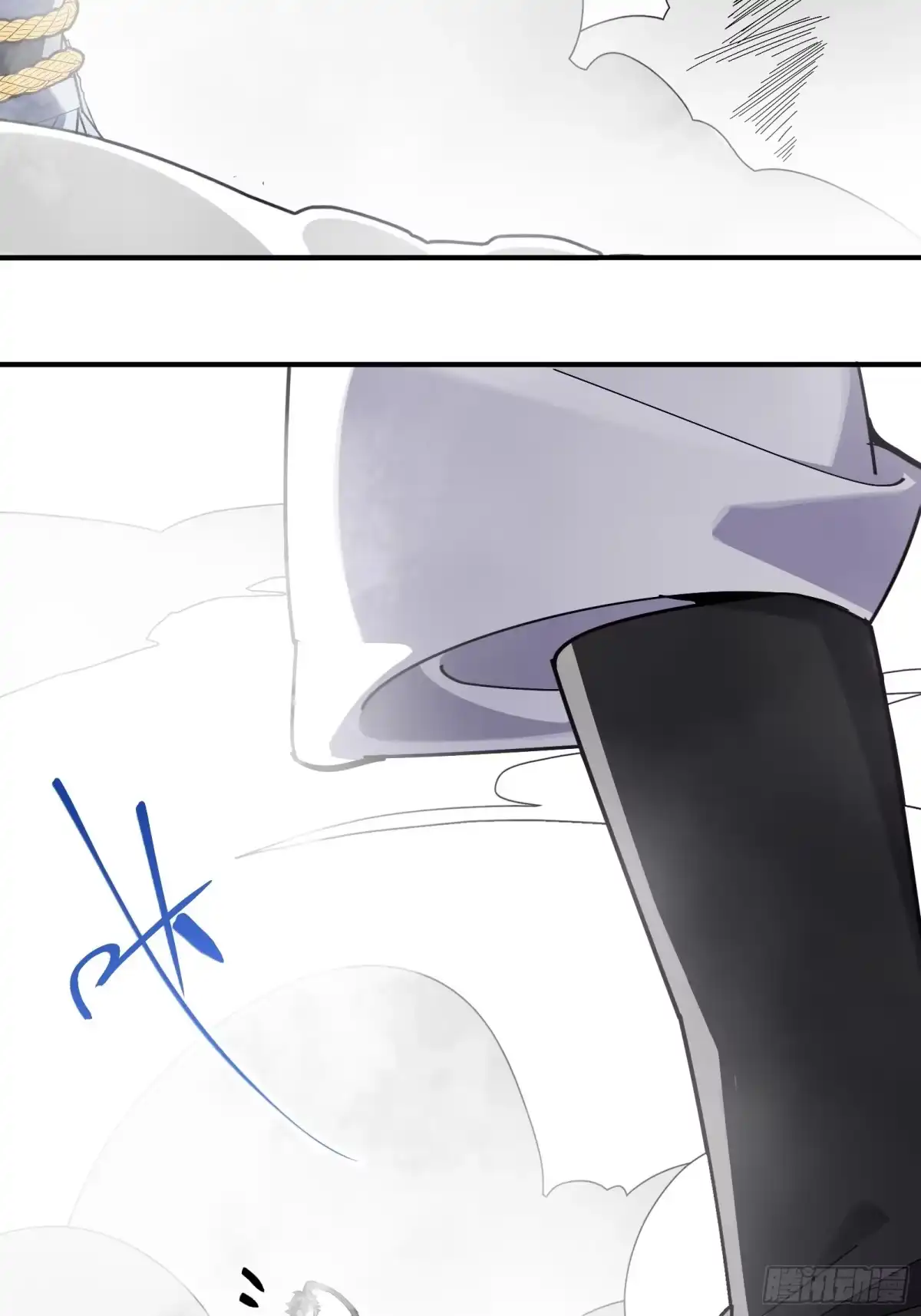 谁让他修仙的！ 第十话 炼体记：开水锻体 第63页