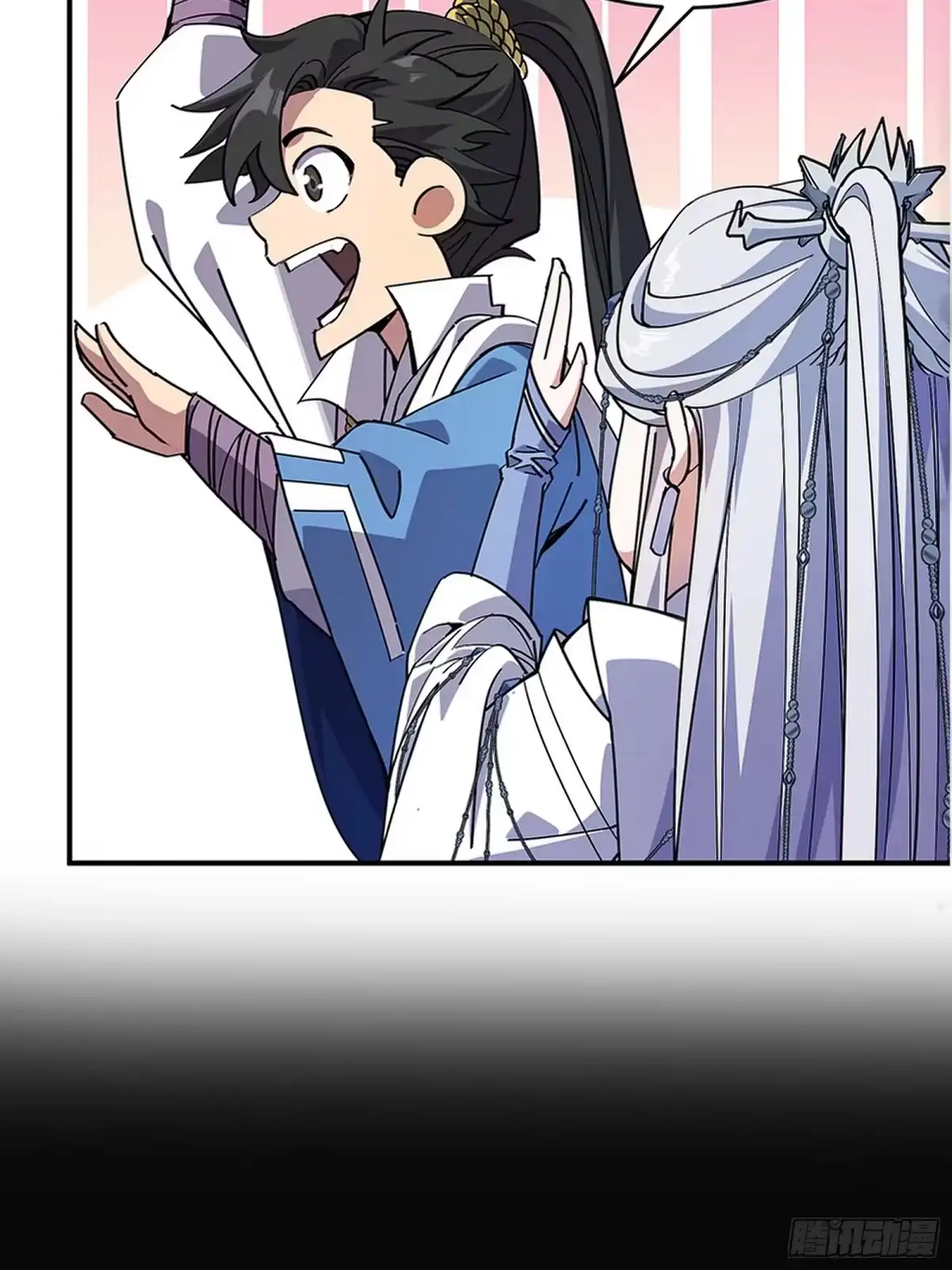 谁让他修仙的！ 谁让他修仙的！预告 第2页