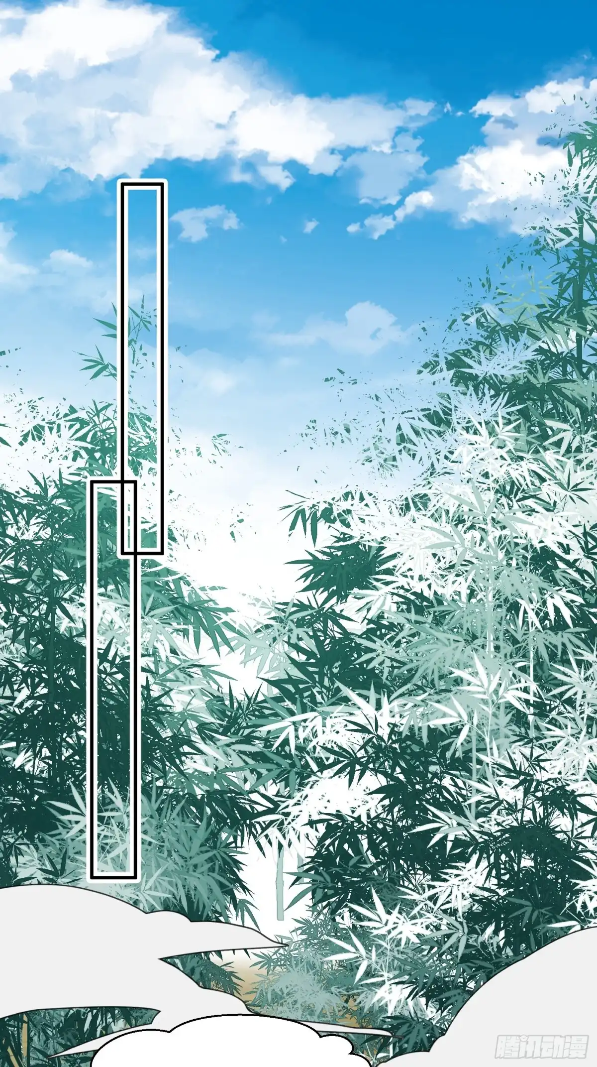 谁让他修仙的！ 第三话 丢斧头 第44页