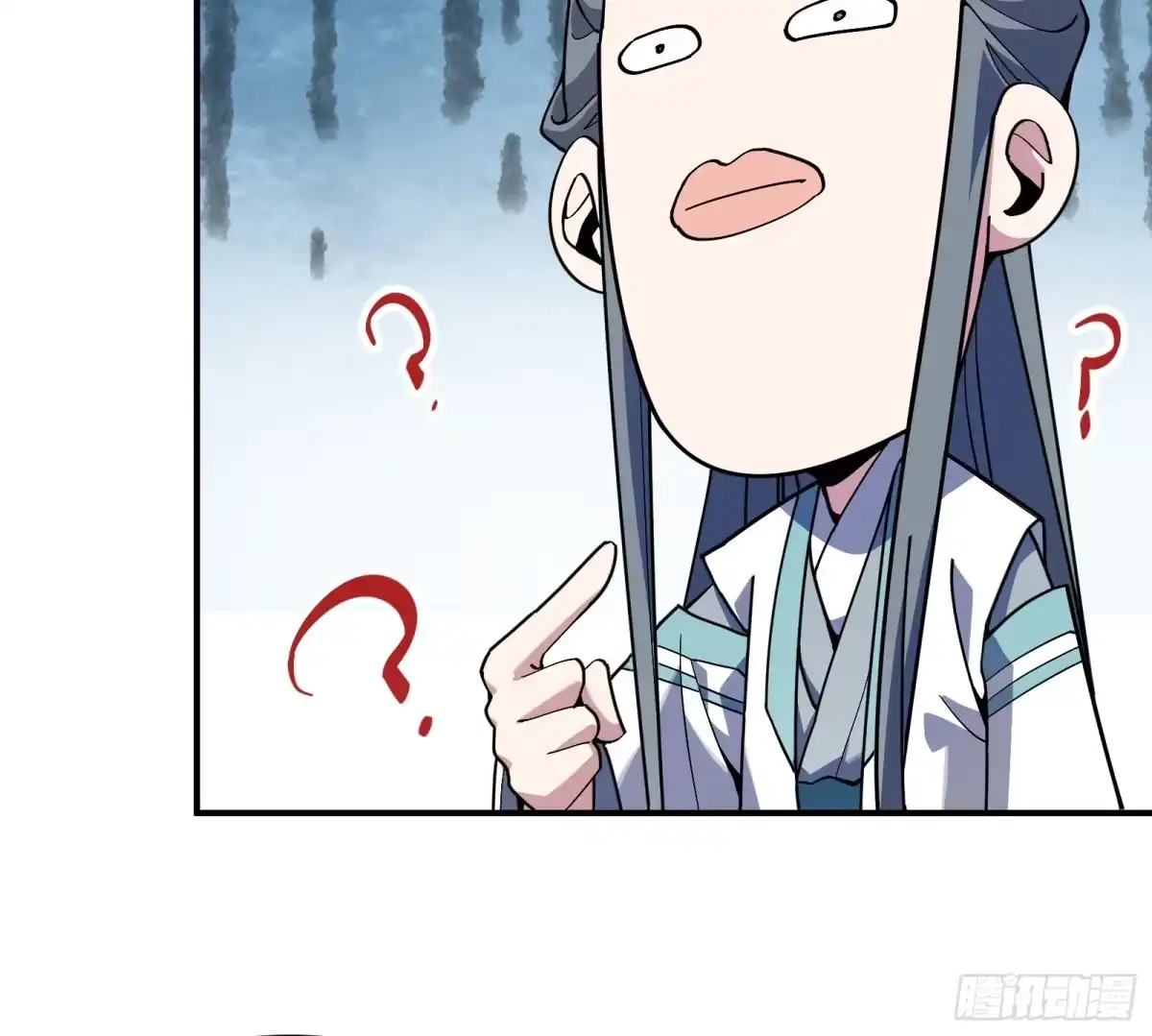 谁让他修仙的！ 第四话 智慧的考验 第29页