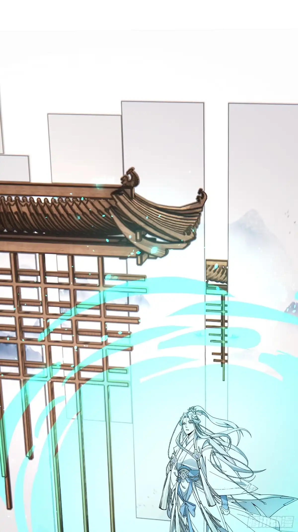 谁让他修仙的！ 第五话 云芝的建议 第25页