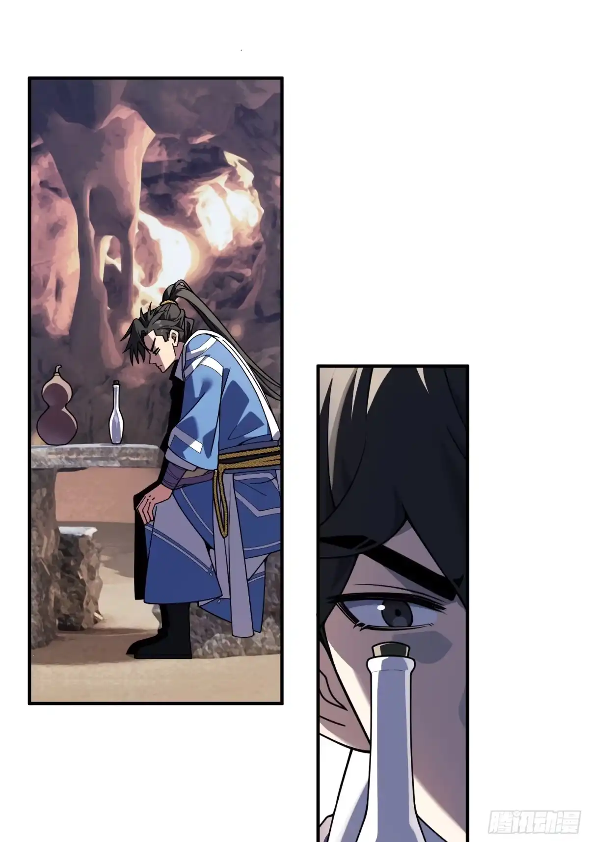谁让他修仙的！ 第八话 拜师 第29页