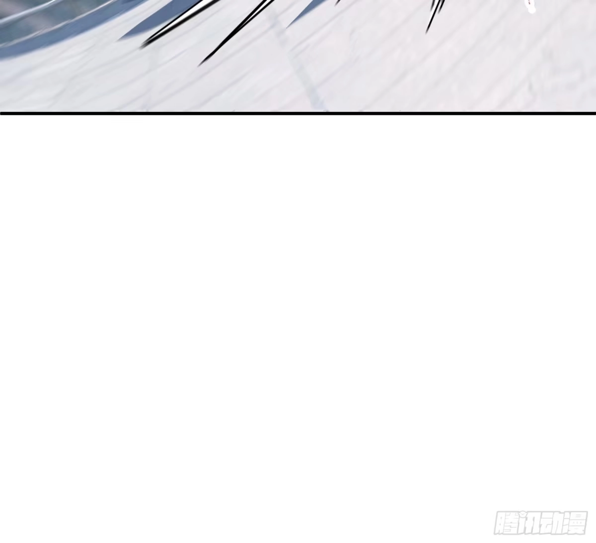谁让他修仙的！ 第八话 拜师 第74页