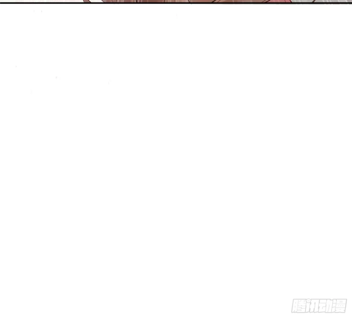 预谋心动 09 像一条围着你转的狗狗 第19页