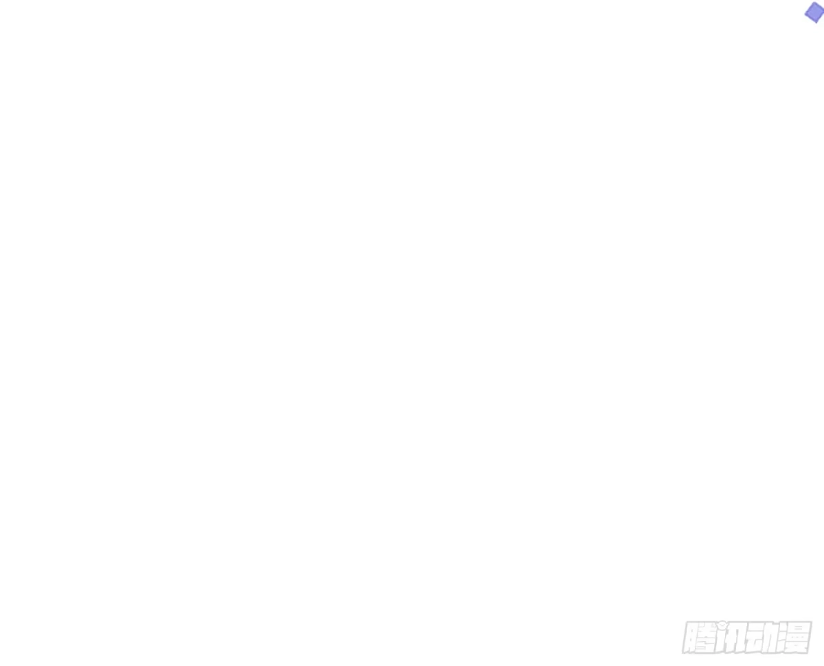 预谋心动 09 像一条围着你转的狗狗 第87页