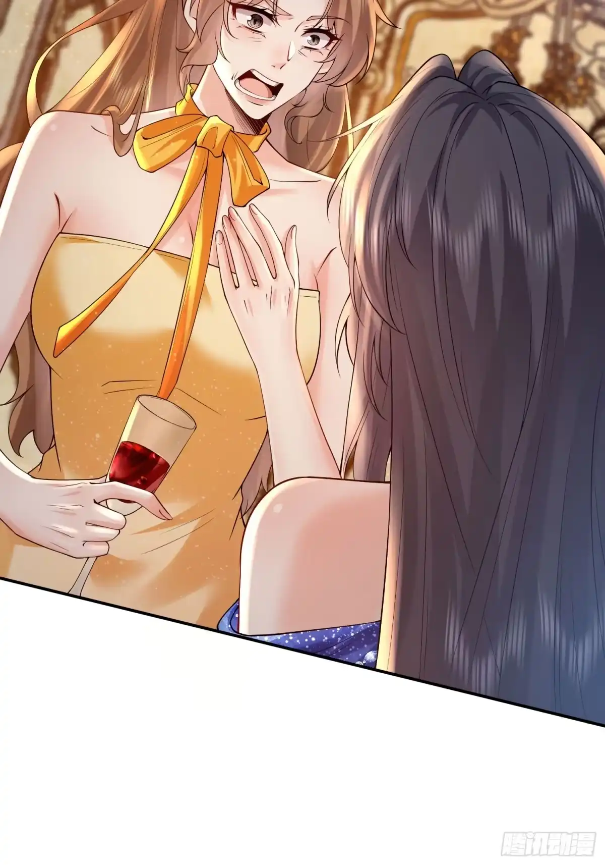 预谋心动 12 揭穿钟家人的真面目 第20页