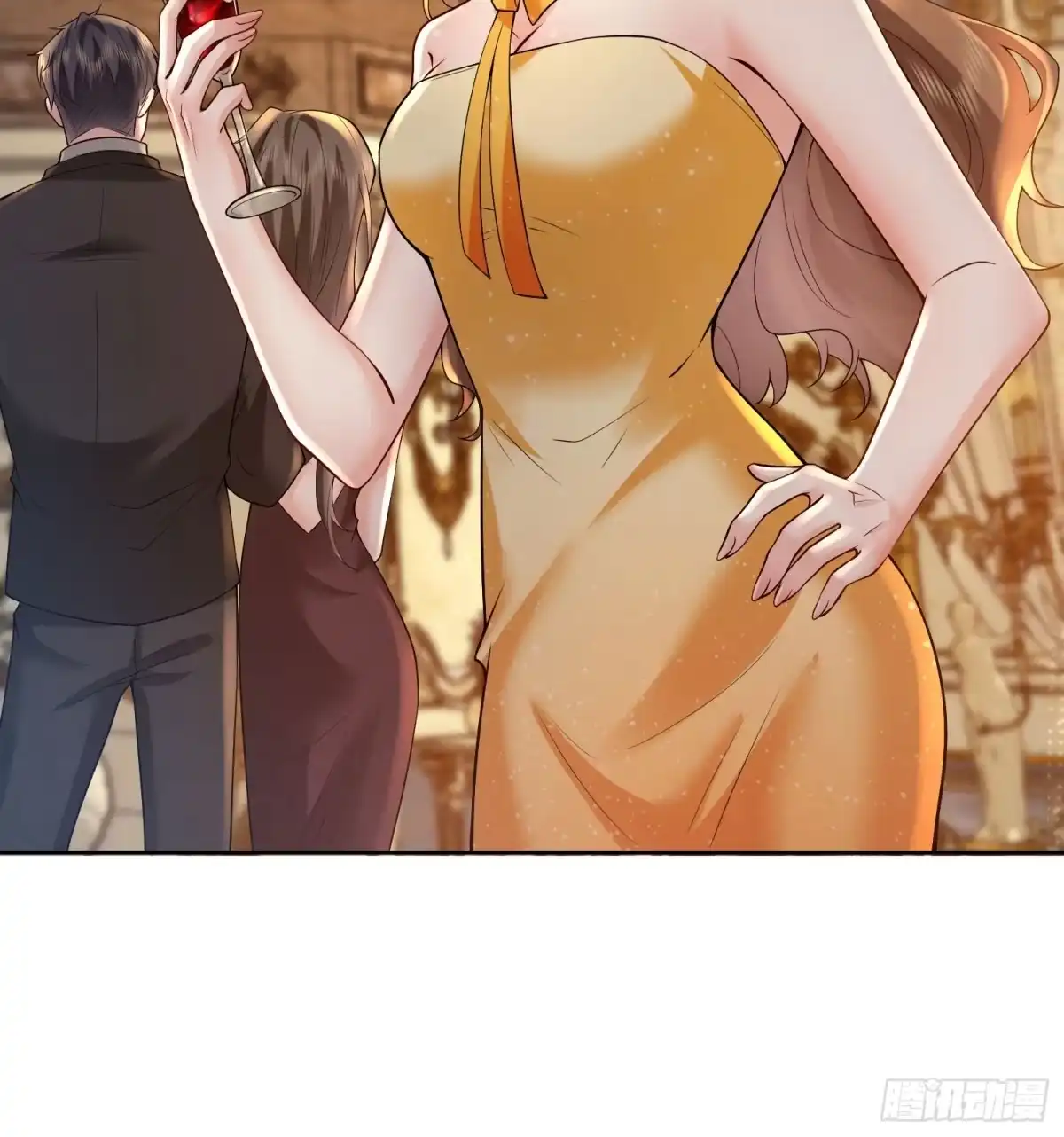 预谋心动 12 揭穿钟家人的真面目 第28页