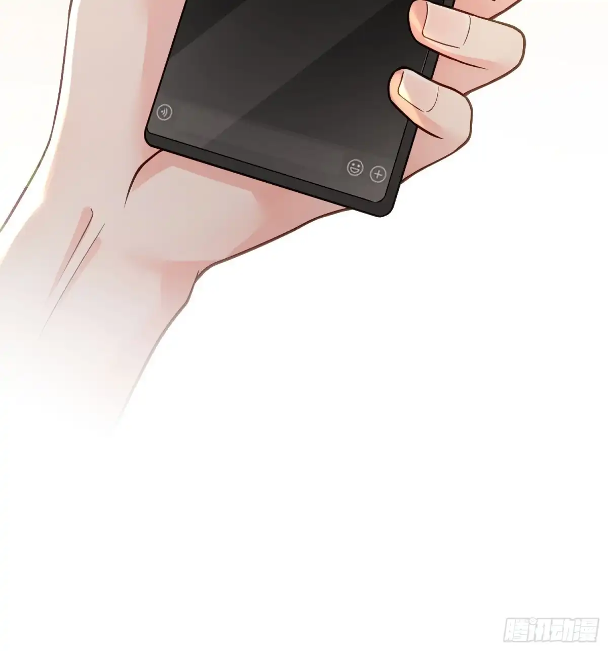 预谋心动 14 把持不住 第50页