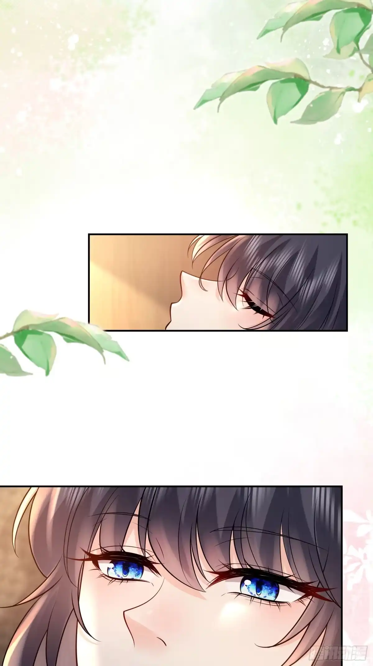 预谋心动 14 把持不住 第54页
