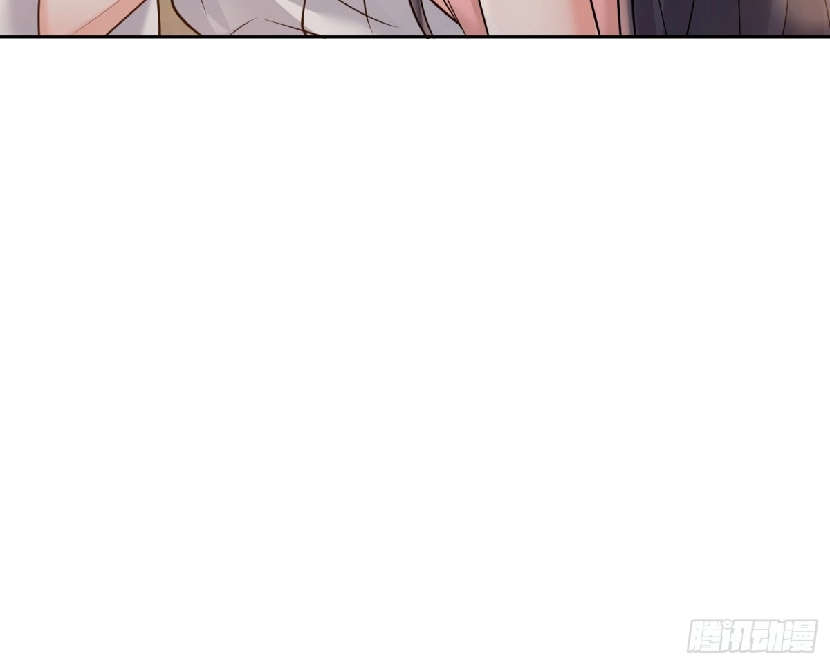 预谋心动 14 把持不住 第59页