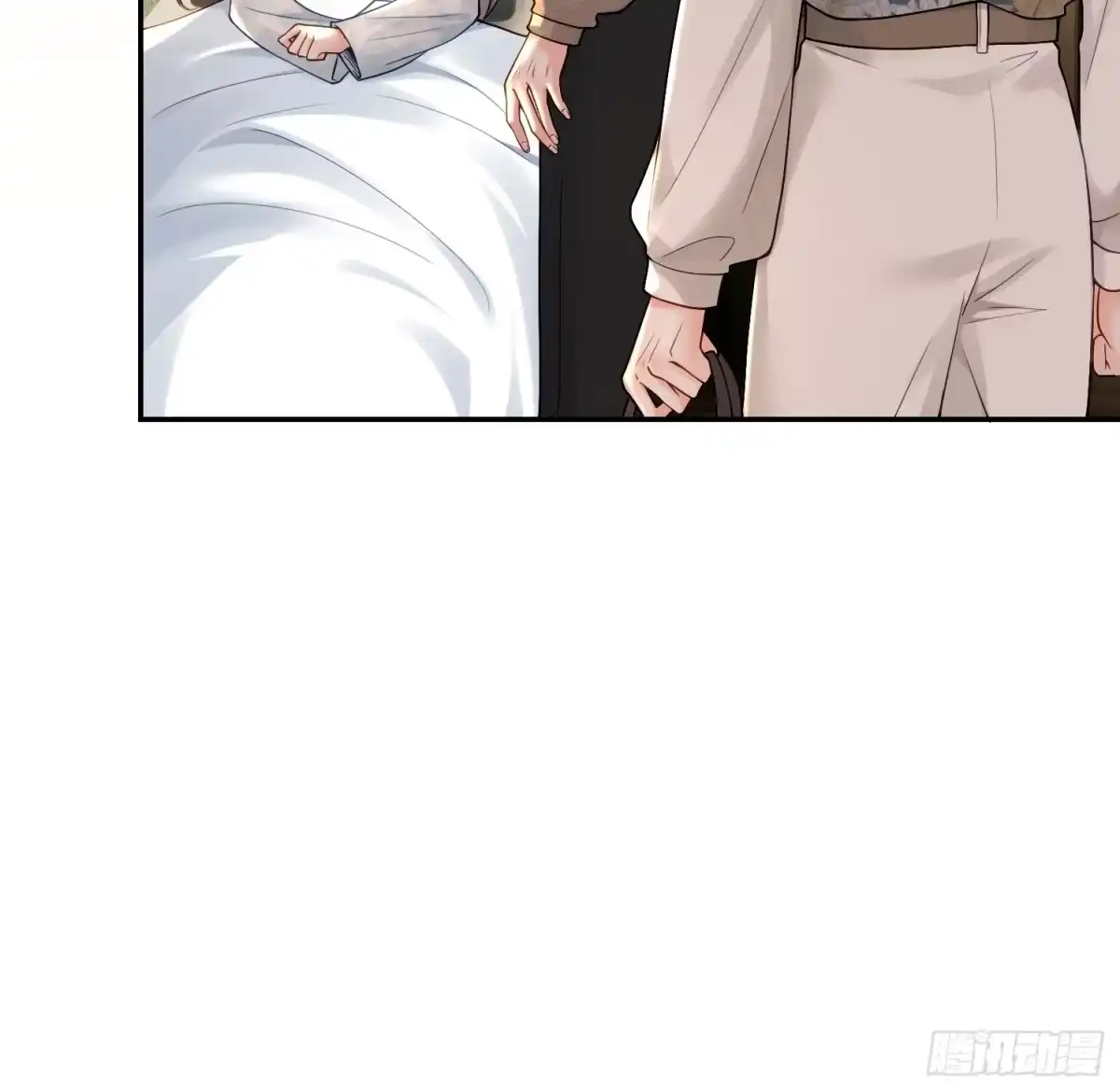预谋心动 23 他变得越来越不一样了 第31页