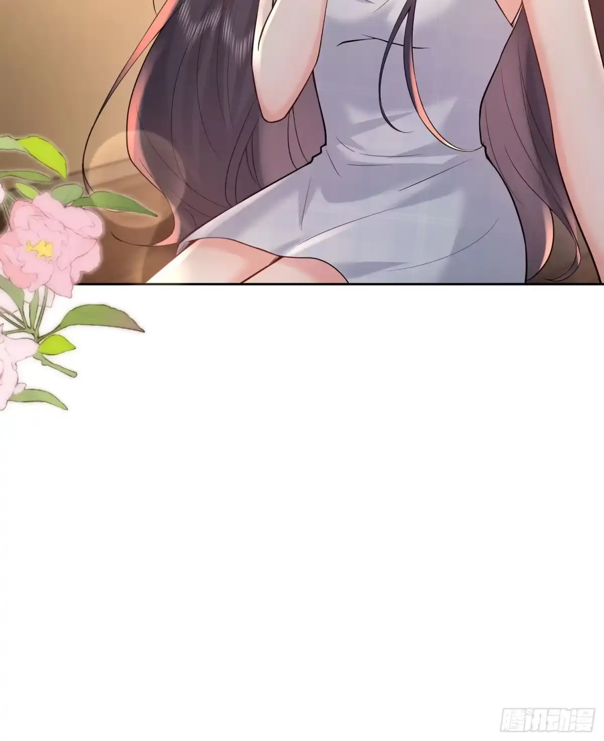 预谋心动 25 打烂她的嘴 第9页