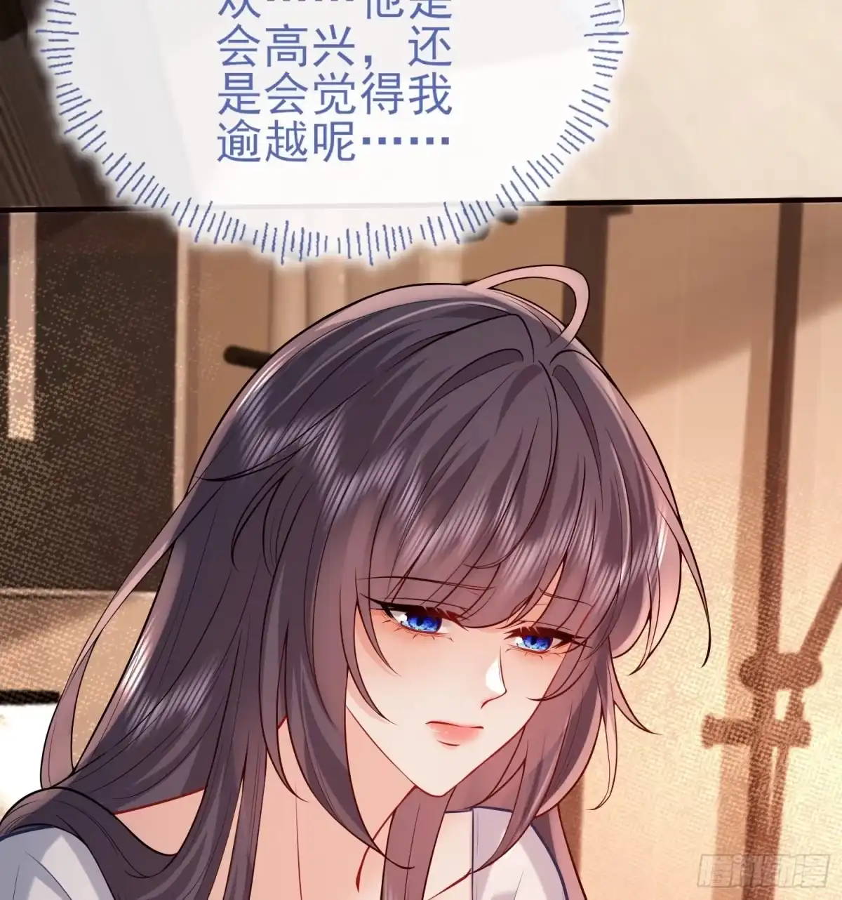 预谋心动 27 钟明曜回来了 第25页