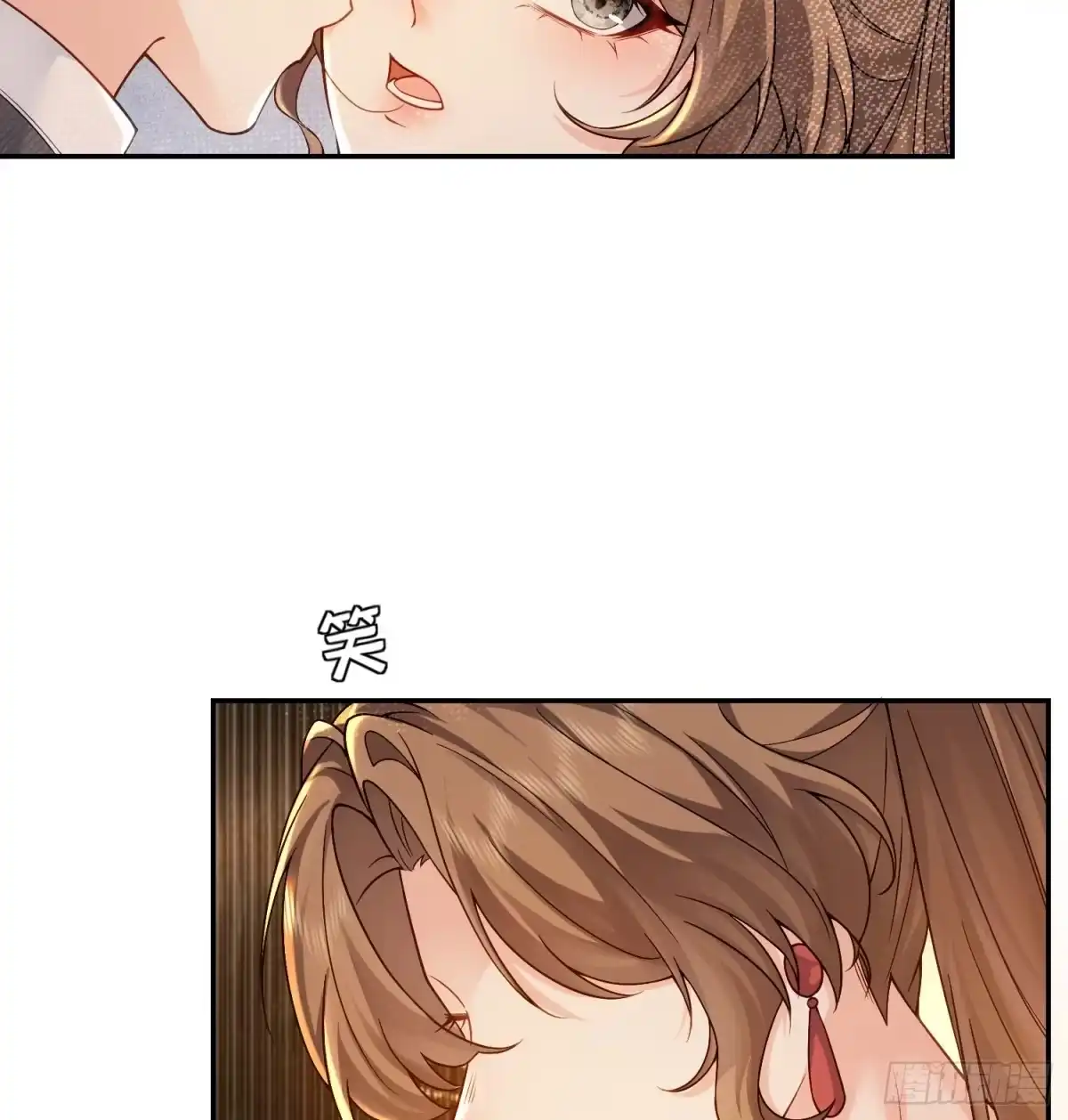 预谋心动 01 她只是替代品 第59页