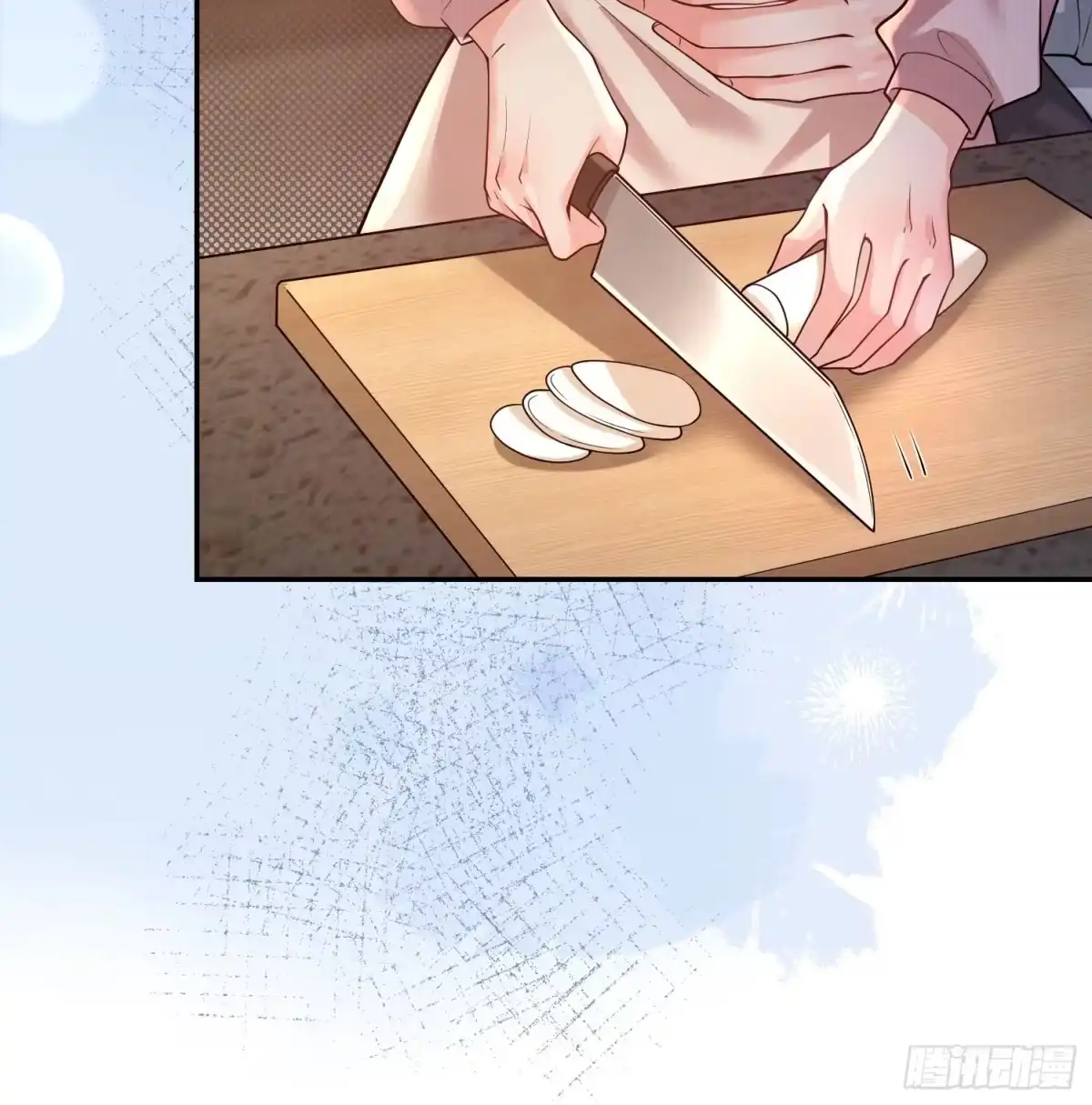预谋心动 31 贺先生吃醋了？ 第8页