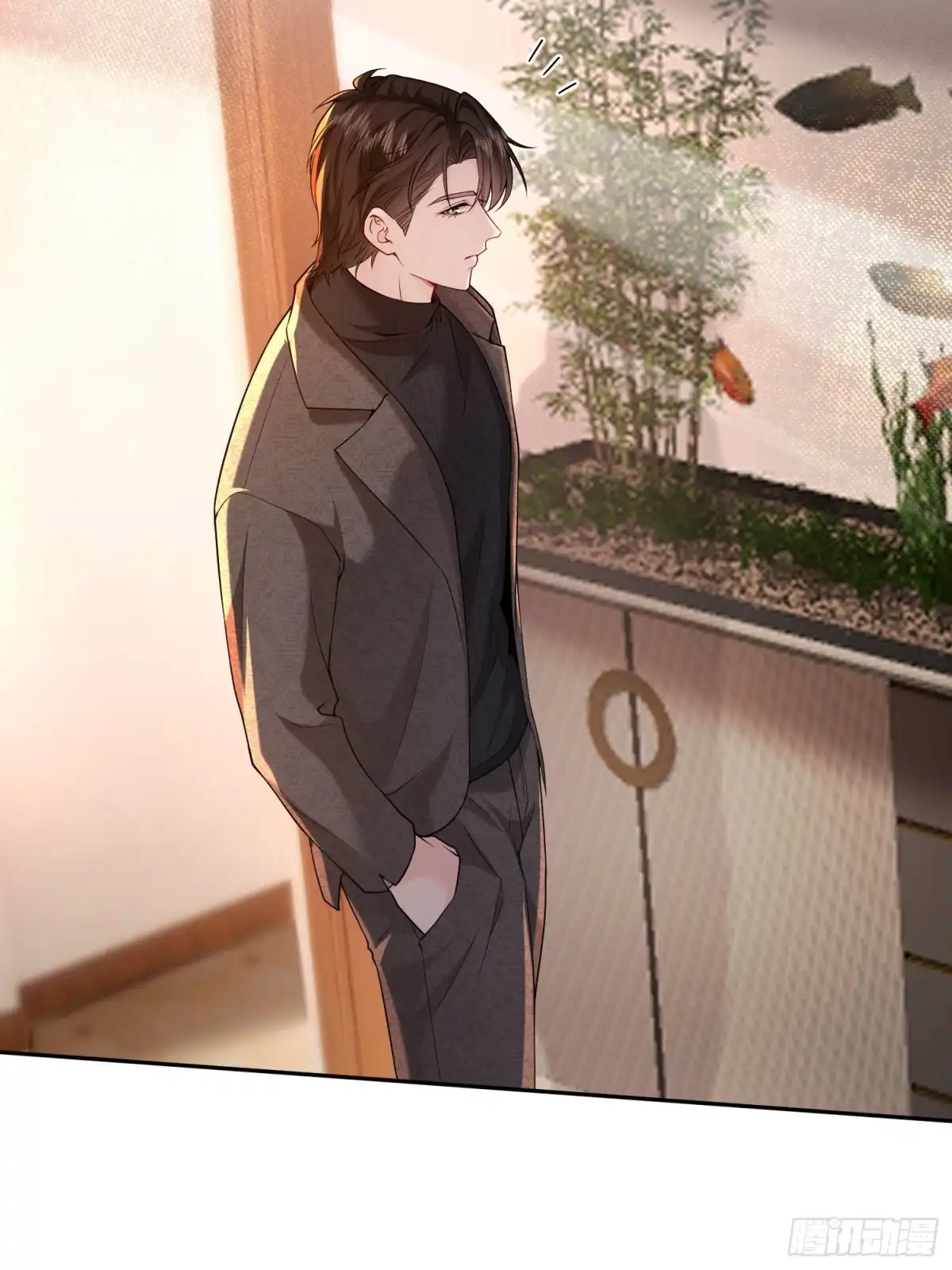 预谋心动 32 我们去领证吧 第20页