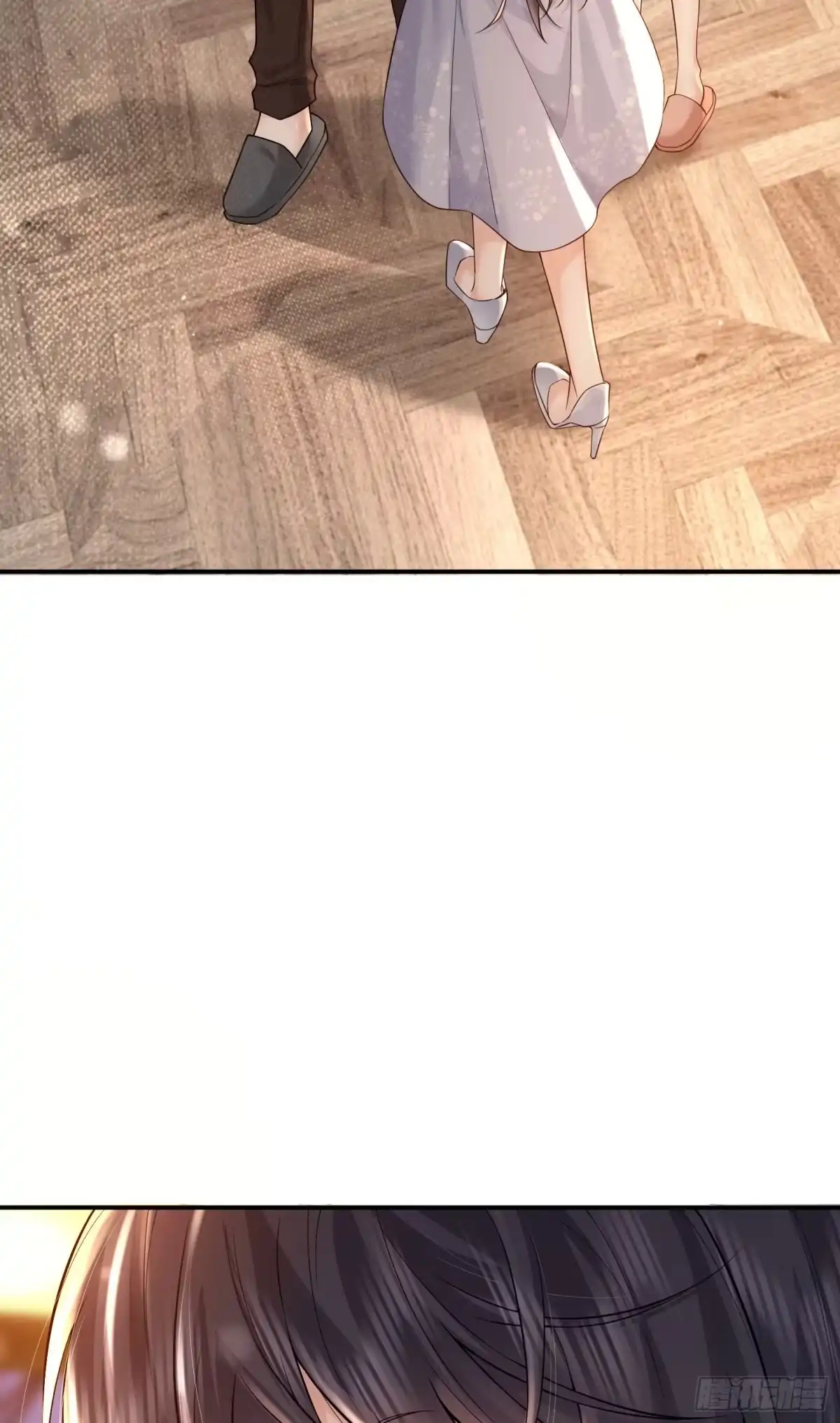 预谋心动 02 和我结婚 第104页