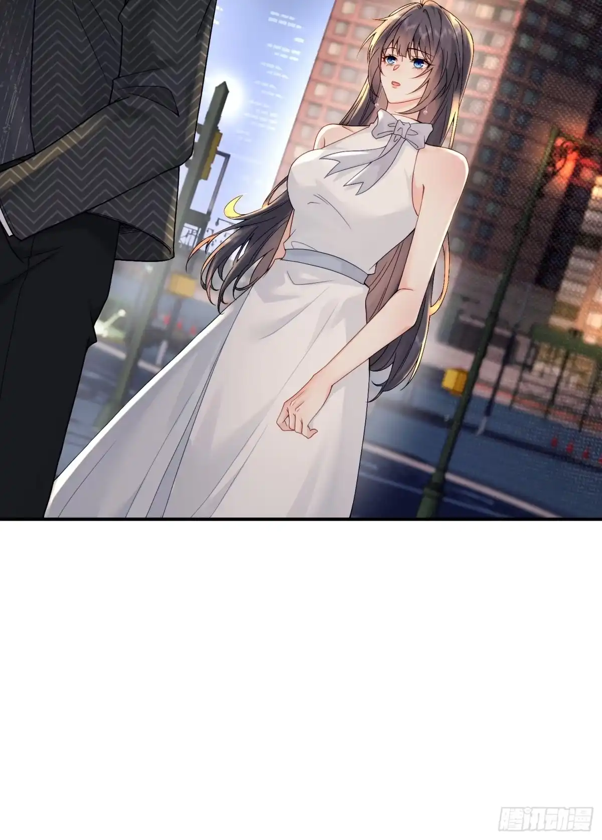 预谋心动 02 和我结婚 第19页