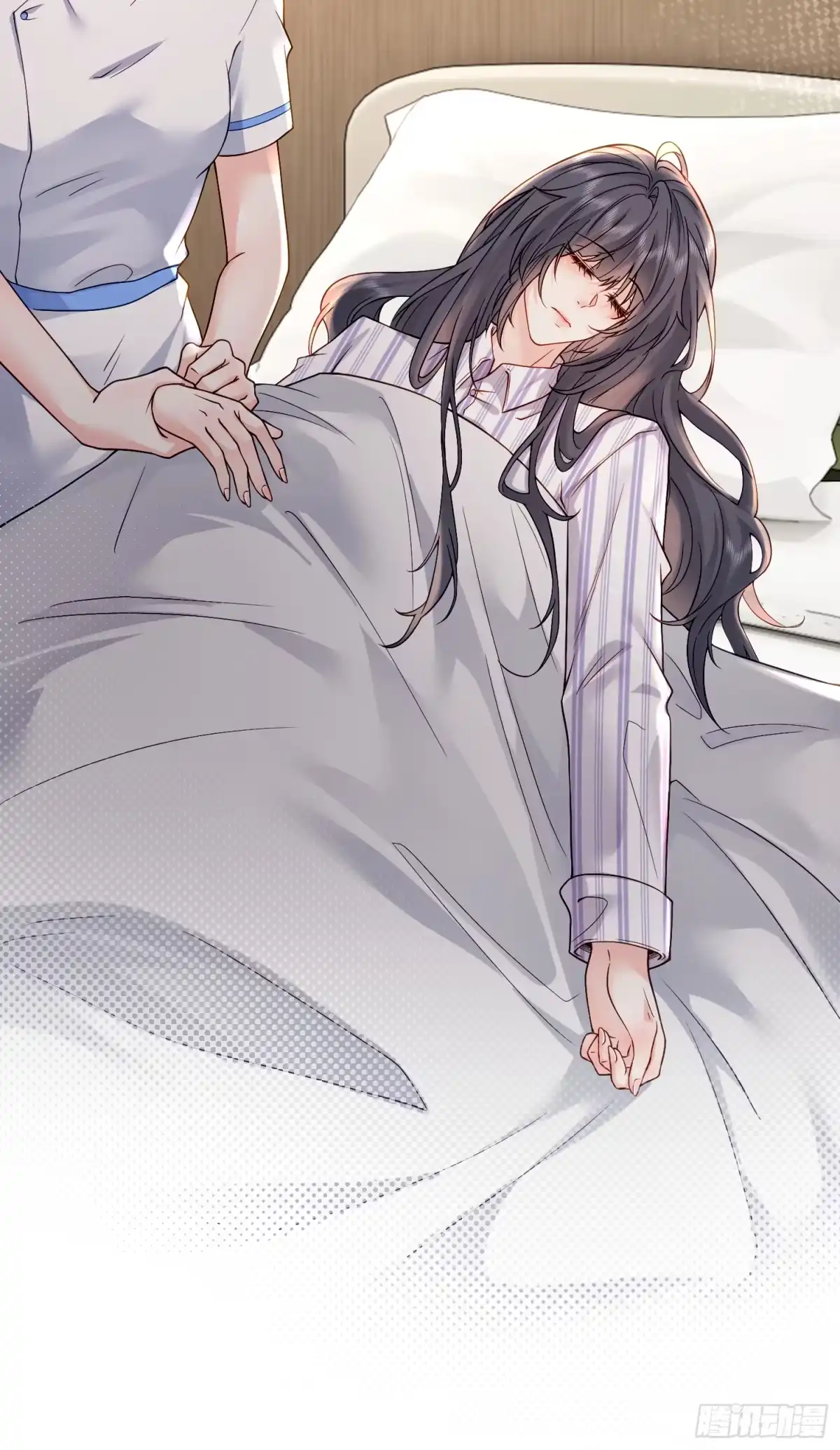 预谋心动 02 和我结婚 第54页