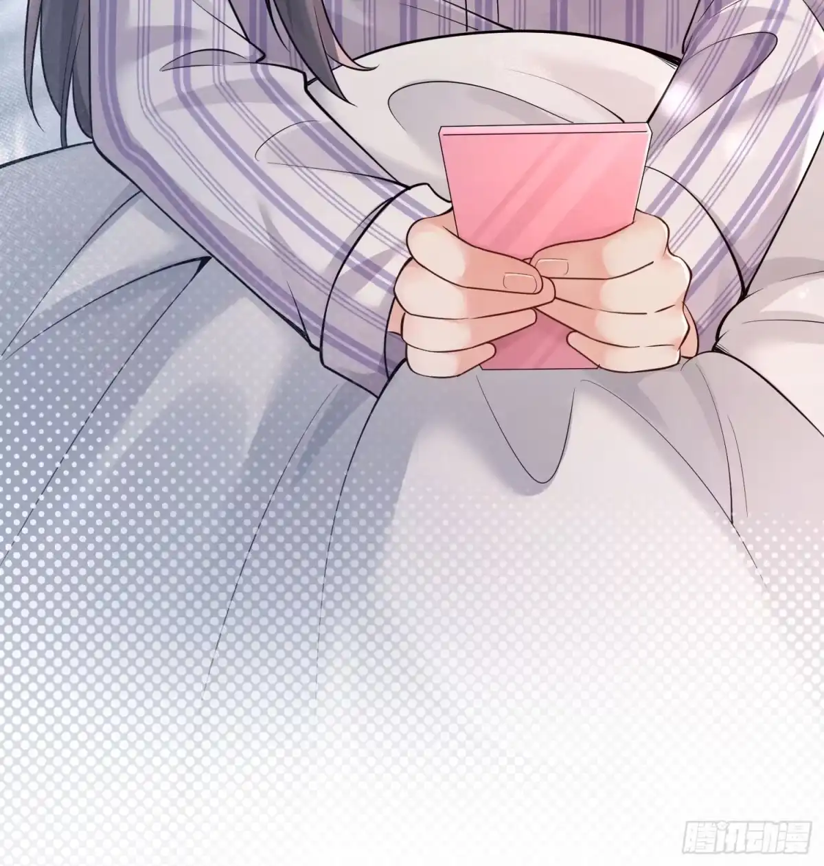 预谋心动 02 和我结婚 第81页
