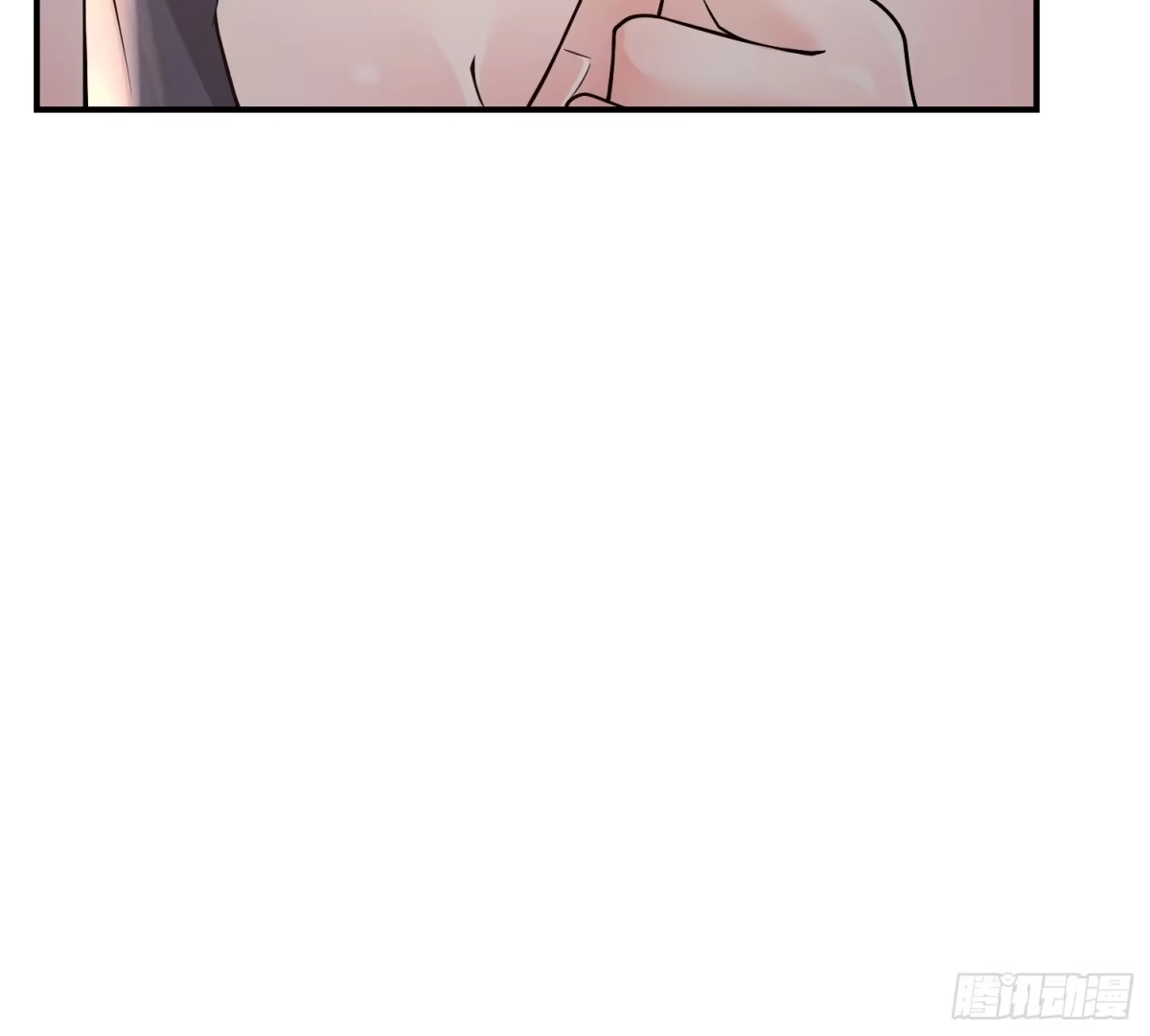 预谋心动 03 选他还是选我？ 第64页