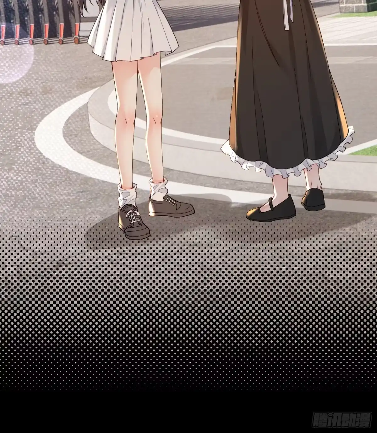 预谋心动 03 选他还是选我？ 第8页