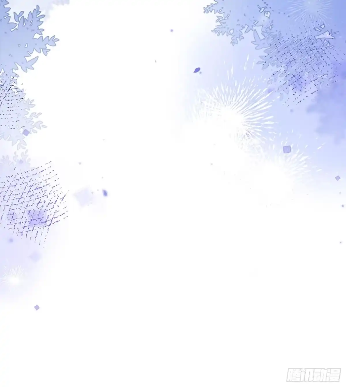 预谋心动 06 贺太太，你在抖？ 第78页