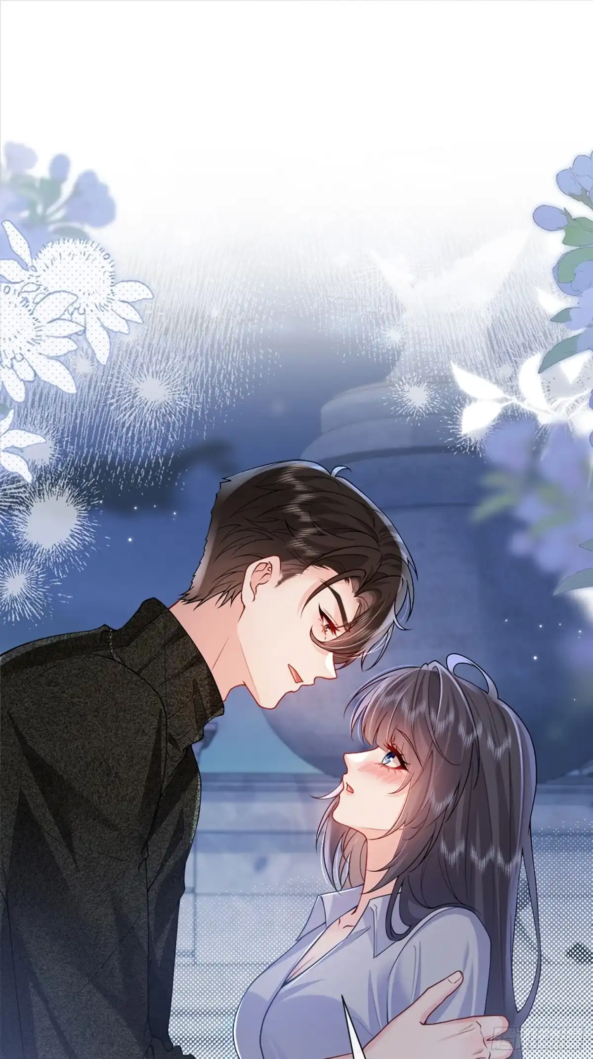 预谋心动 07 新婚夜叫老公 第1页