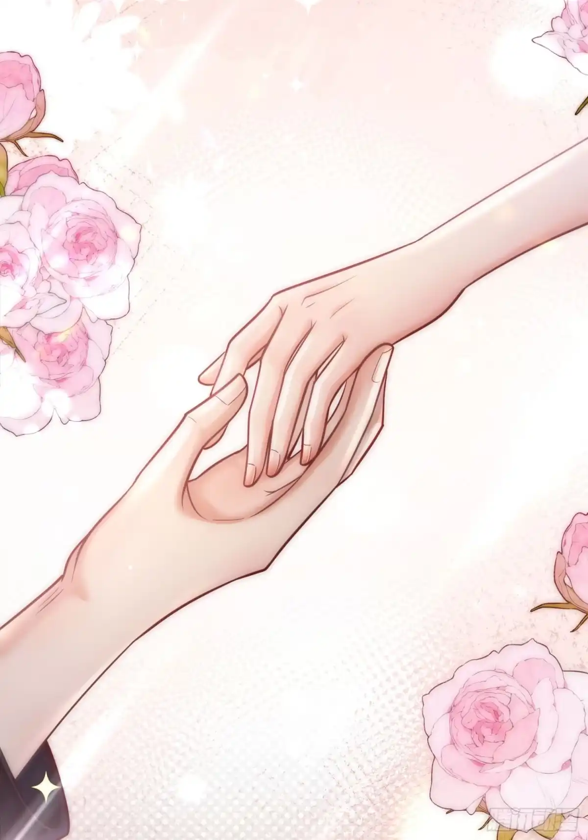 预谋心动 07 新婚夜叫老公 第72页