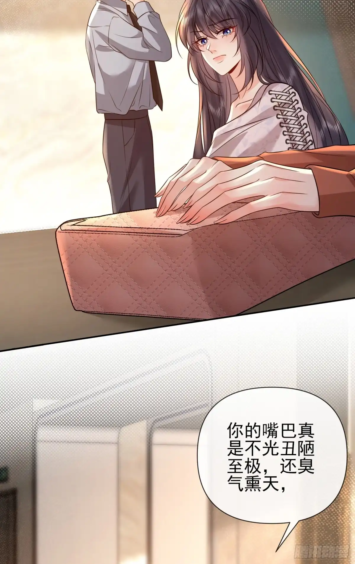 预谋心动 35 钟书宁是小偷？ 第55页