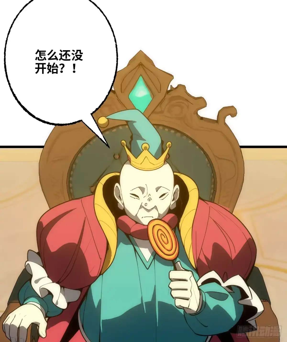 修仙大佬异世界开小号 15 估值 第108页