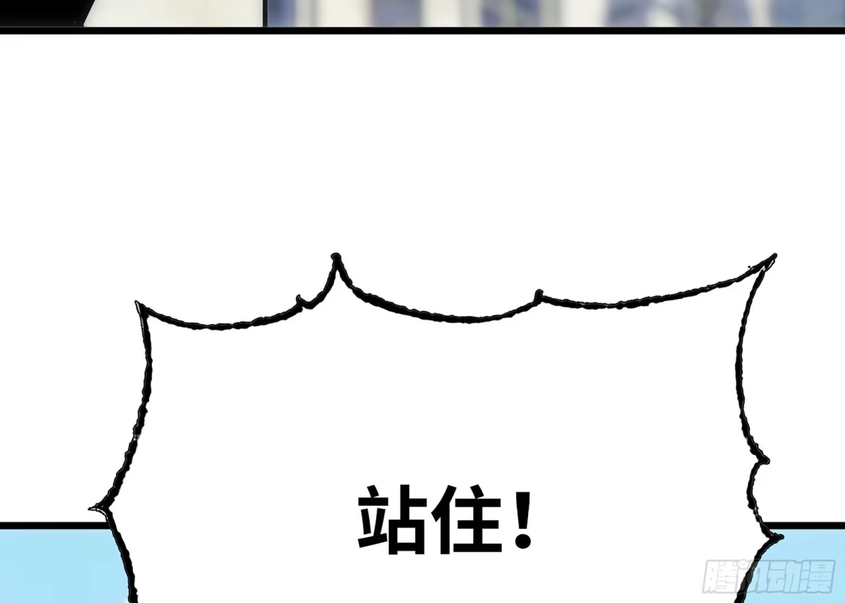 修仙大佬异世界开小号 15 估值 第33页