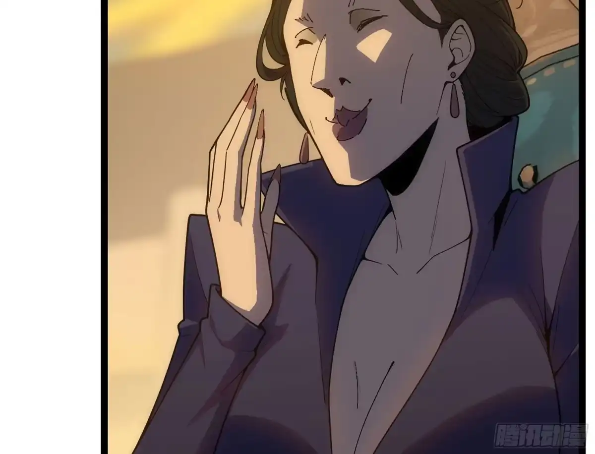 修仙大佬异世界开小号 16 拍卖 第48页