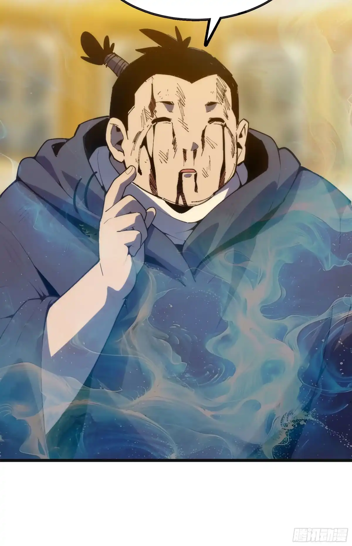 修仙大佬异世界开小号 17 成交 第41页
