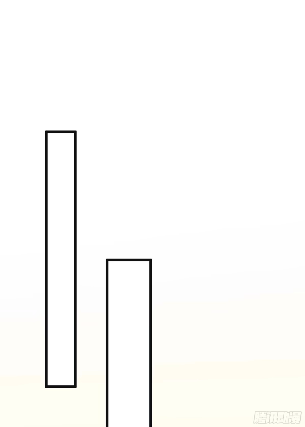 修仙大佬异世界开小号 17 成交 第72页