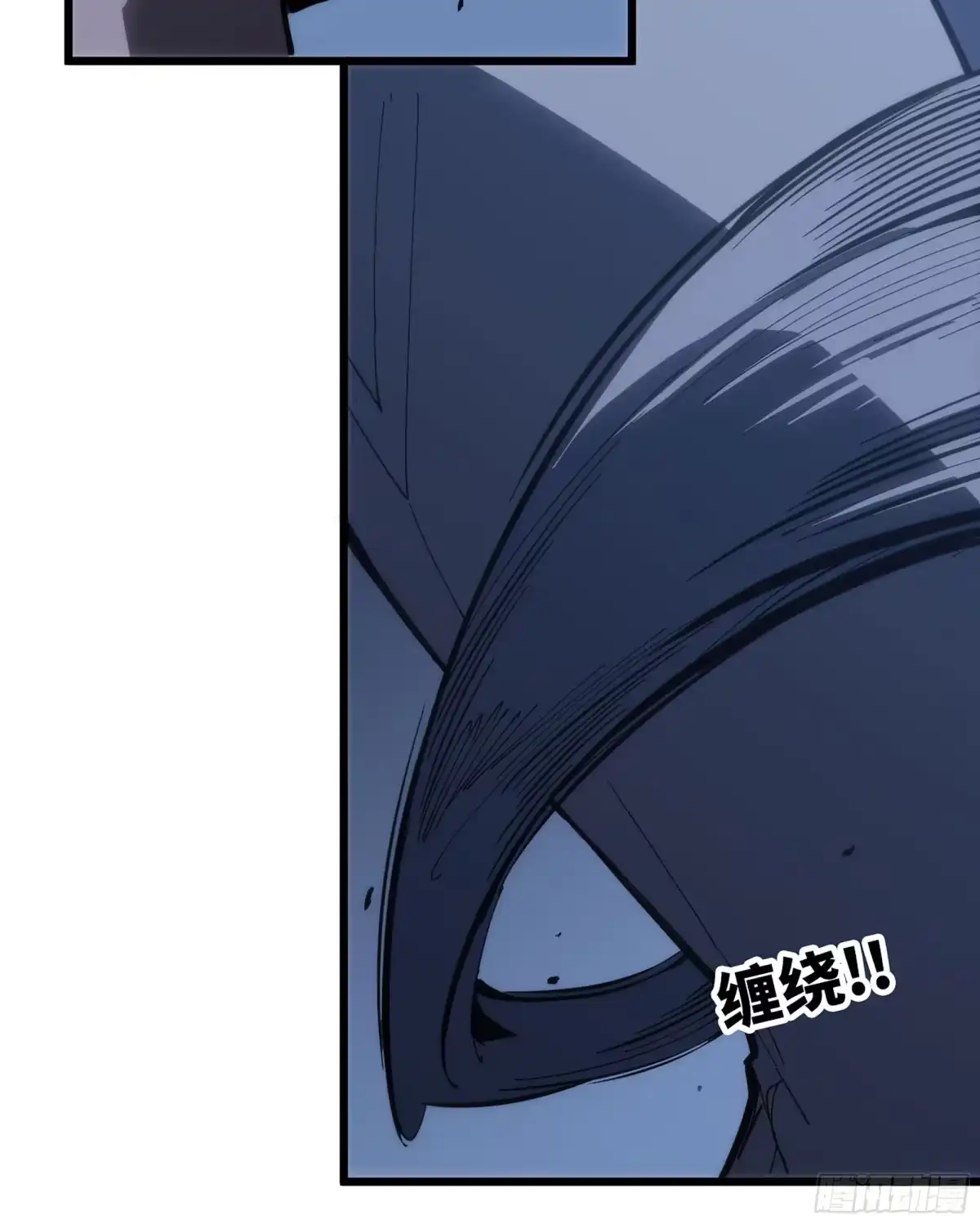 修仙大佬异世界开小号 21 归一剑意 第63页
