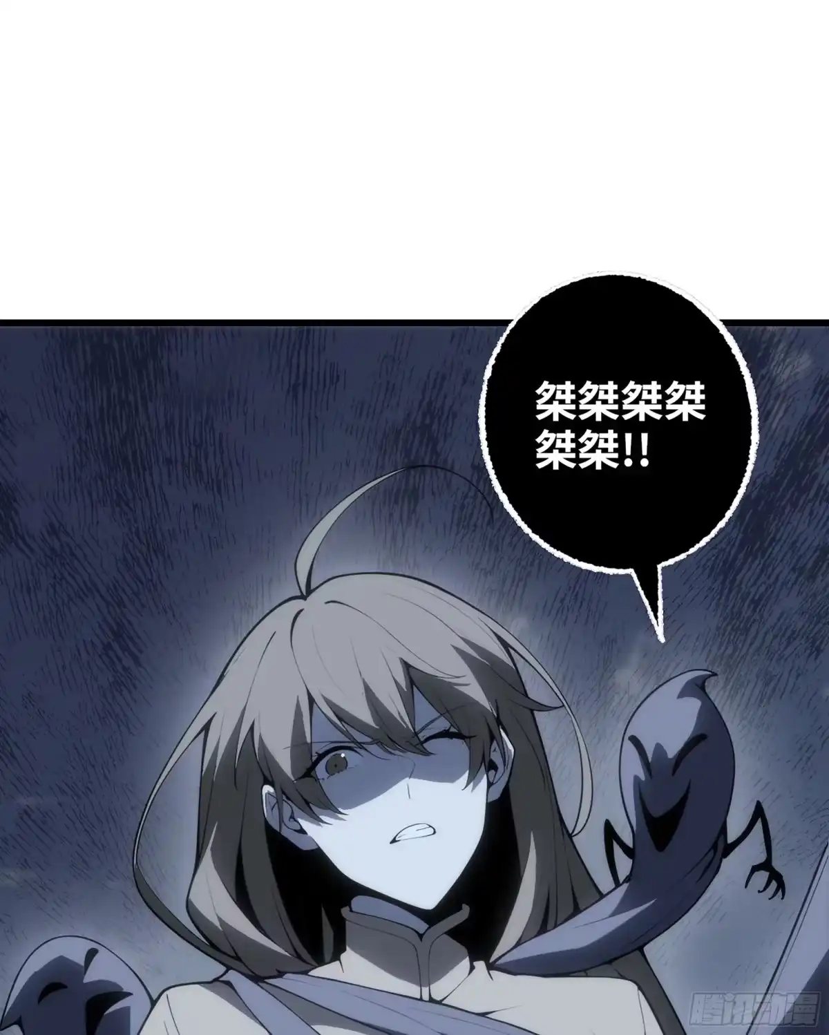修仙大佬异世界开小号 21 归一剑意 第64页