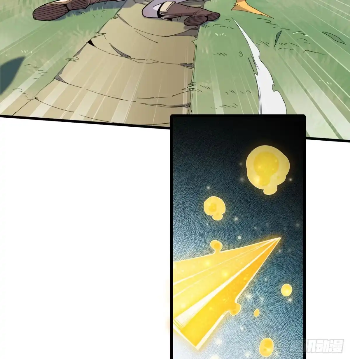 修仙大佬异世界开小号 09 具现化魔法 第19页