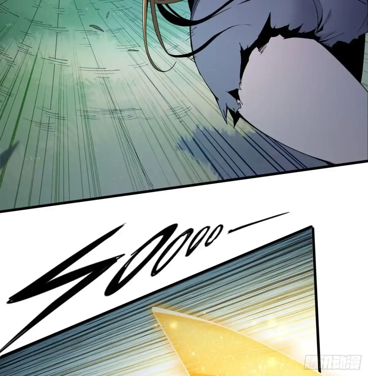 修仙大佬异世界开小号 09 具现化魔法 第27页