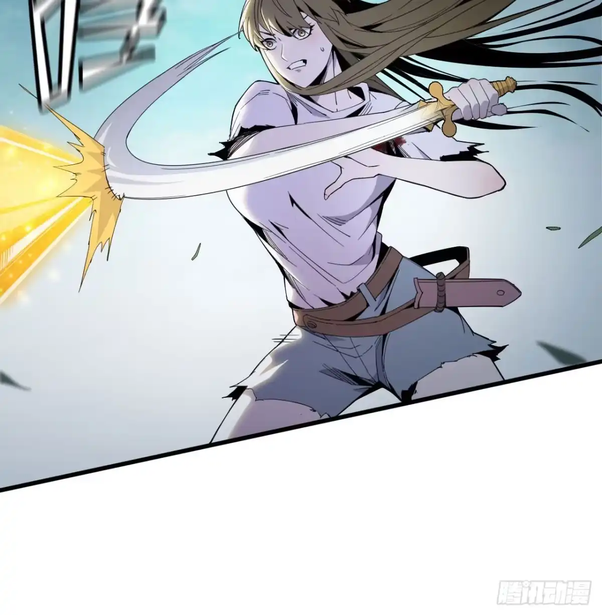 修仙大佬异世界开小号 09 具现化魔法 第29页
