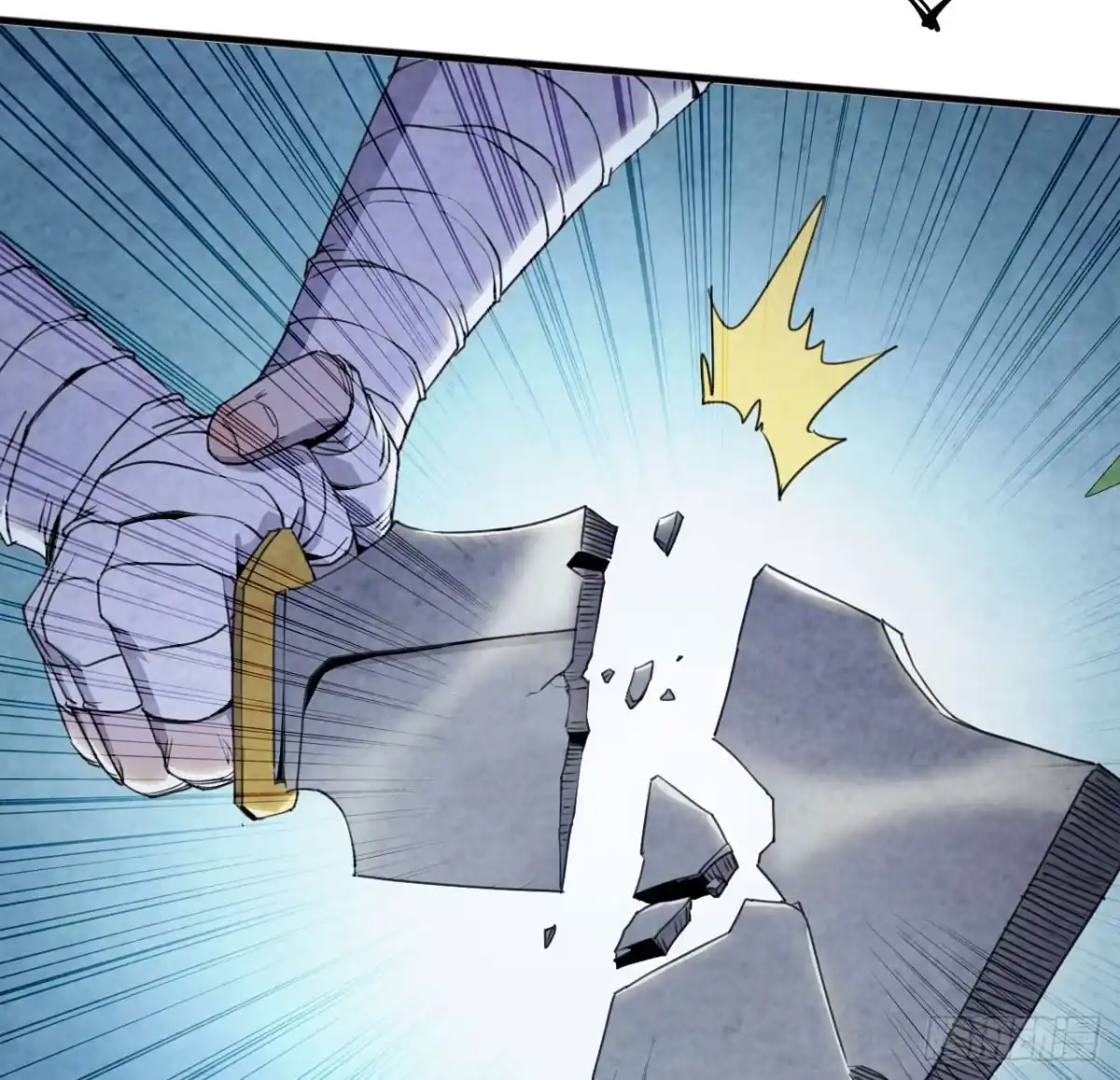 修仙大佬异世界开小号 09 具现化魔法 第59页