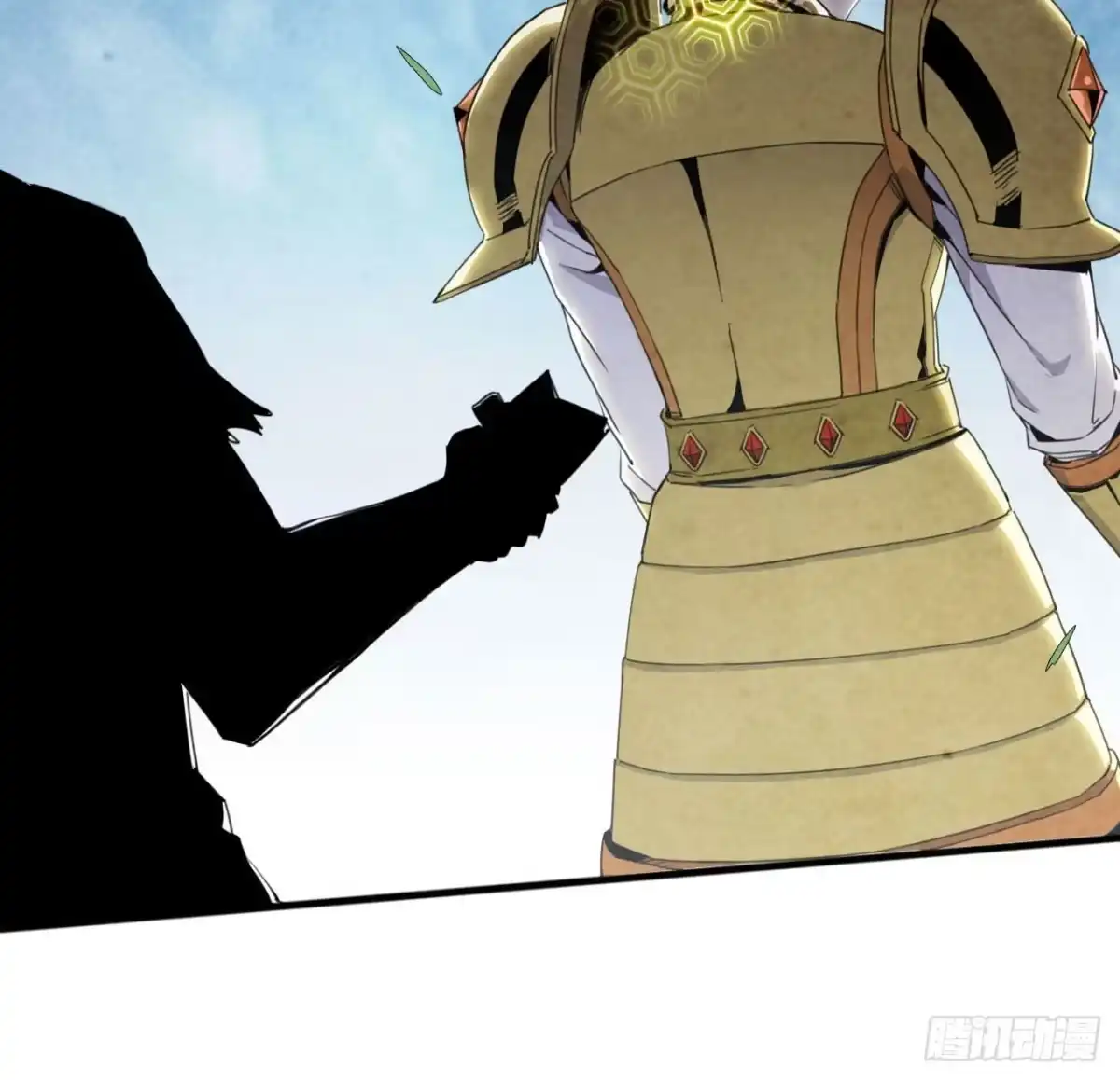 修仙大佬异世界开小号 09 具现化魔法 第61页