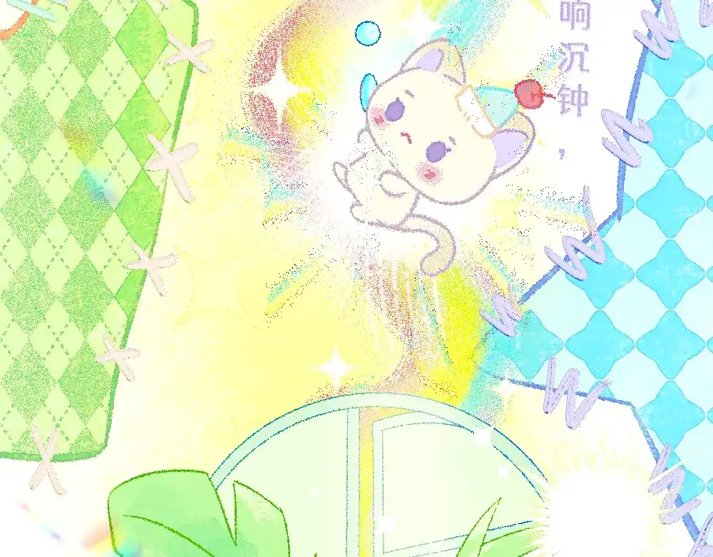 未完成的第13把钥匙 人物介绍 第32页