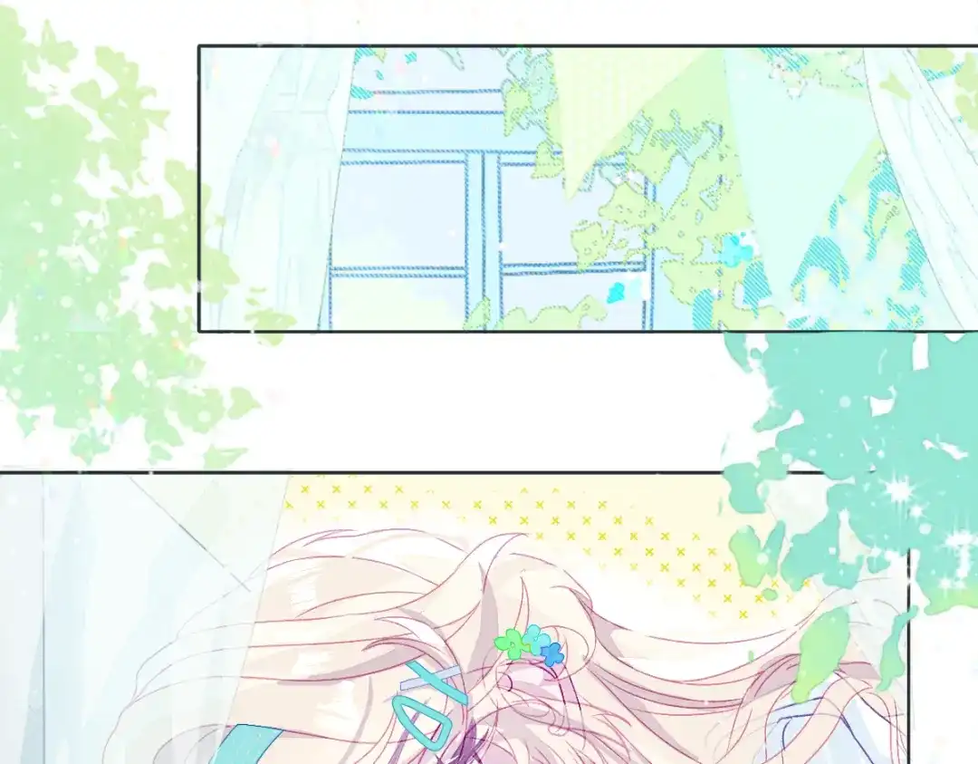 未完成的第13把钥匙 初 第一把钥匙 上 第27页