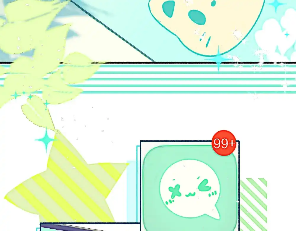 未完成的第13把钥匙 初 第一把钥匙 上 第42页