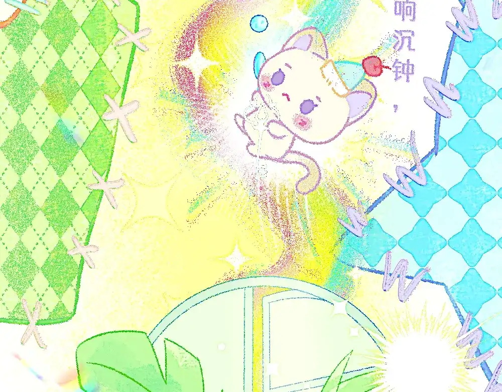 未完成的第13把钥匙 初 第一把钥匙 上 第6页