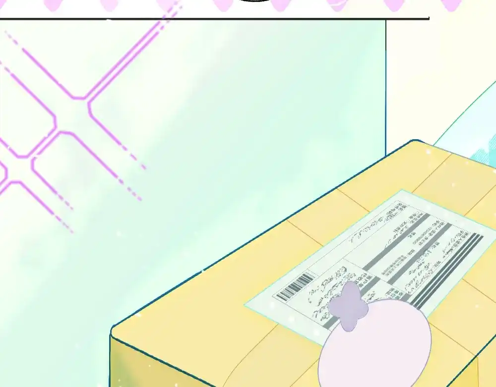 未完成的第13把钥匙 初 第一把钥匙 中 第32页