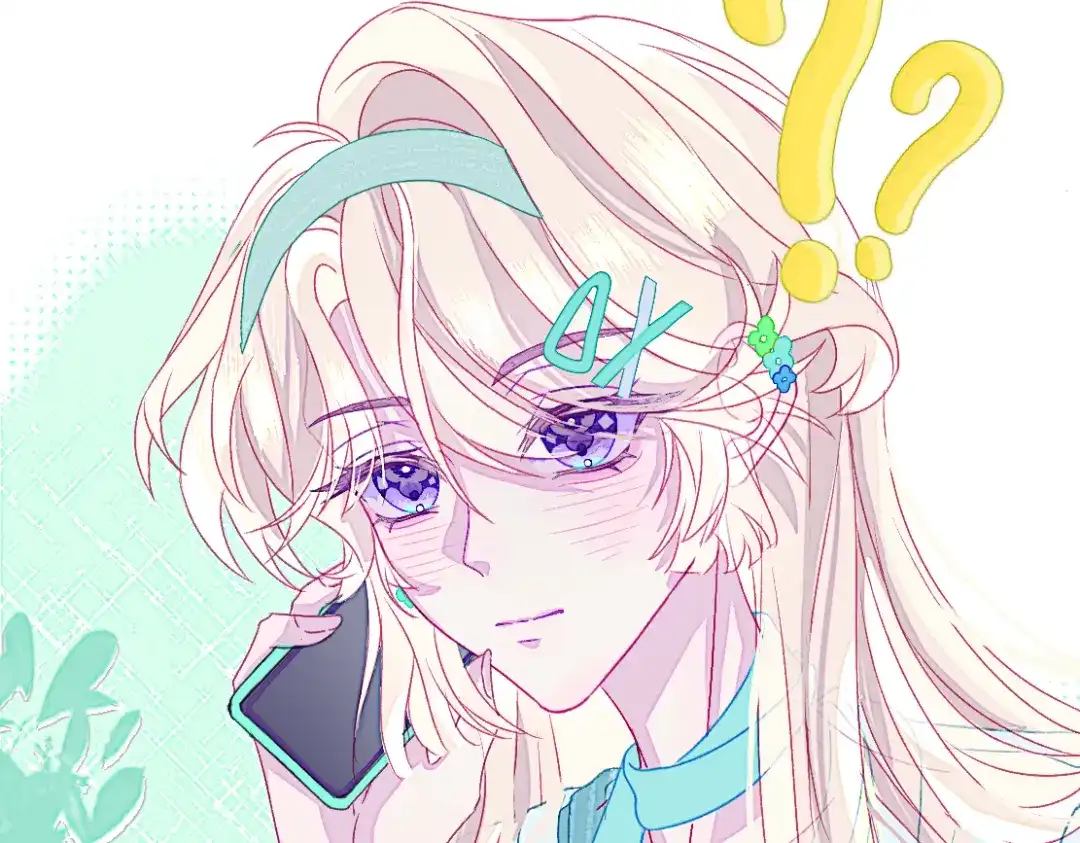 未完成的第13把钥匙 初 第一把钥匙 中 第47页
