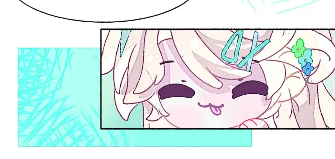 未完成的第13把钥匙 初 第一把钥匙 中 第51页